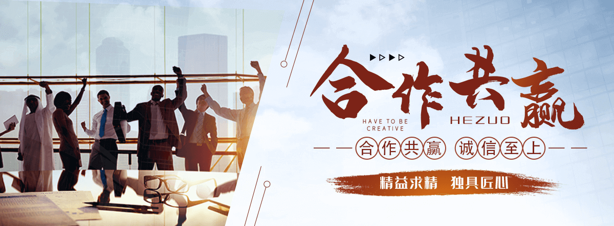 双鸭山公司主营工业吊扇 高大空间空调机组 燃气辐射采暖 工业燃烧器等设备 致力于解决高大空间制冷取暖等问题,工业吊扇