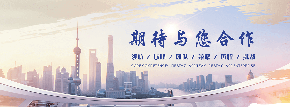 双鸭山公司主营工业吊扇 高大空间空调机组 燃气辐射采暖 工业燃烧器等设备 致力于解决高大空间制冷取暖等问题,工业吊扇